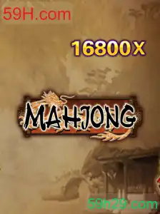 Mahjong